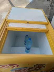 A picture of Friza zinauzwa 