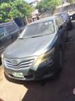 A picture of Clean Nigeria use