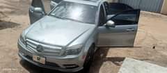 A picture of Remember this c300 few months register is still available and