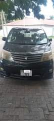A picture of ALPHARD 0715999924