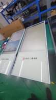 A picture of Commercial display a