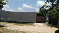 A picture of Zinapangishwa