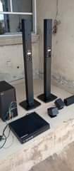 A picture of LG home theater
