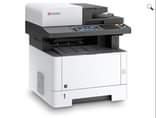 A picture of Printing and photocopy machines
