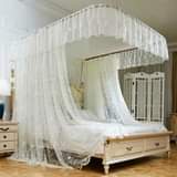 A picture of 2 Stand Rail Mosquito Net