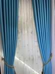 A picture of Curtains