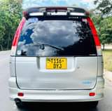 A picture of WhatsApp call 2557 6248 3424 Price 19 5M NOAH SR40