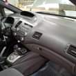A picture of Honda Civic