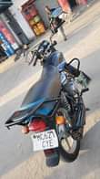 A picture of TVS STAR CC 125
