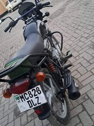 A picture of Inauzwa