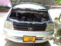 A picture of NOAH SR40 BEI M7 5