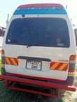 A picture of HIACE DUNGU FOR SELL
