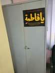A picture of Metal Cupboard Safe 250 Paper N Cd Shredder 150 Hp