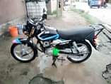 A picture of VIBALI VYOTE VINASOMA BEI 15500000