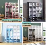 A picture of Plastic closet