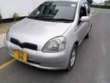 A picture of Vitz bei 5 7m cc900 0688147887