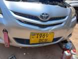 A picture of Gari ipo vizuri sana njoo tufanye biashara