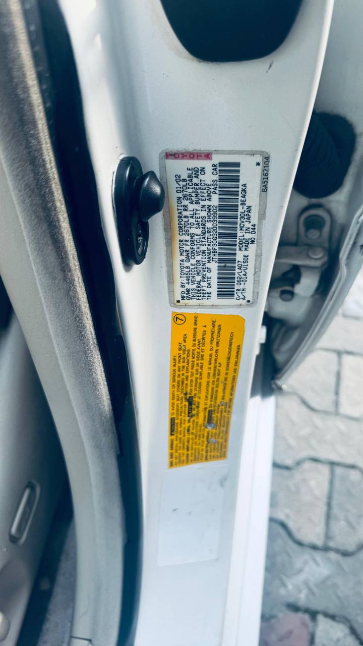 A picture of Lexus Es300