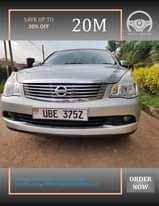 A picture of Call WhatsApp 0709788048 0787495227