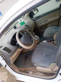 A picture of Sentra