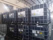 A picture of Ibc tenki za maji