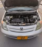 A picture of Ist