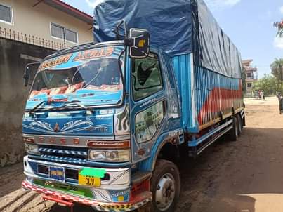 A picture of FUSO TANDAM INAUZWA IPO MWANZA