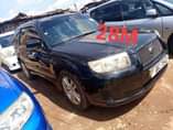 A picture of Get your dream car 0754863448