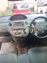 A picture of Toyota sienta on sale