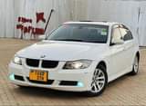 A picture of bmw