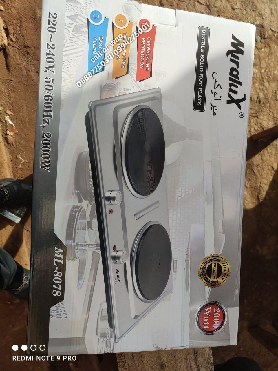 product image 0