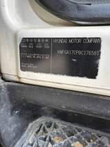 A picture of 2014 Hyundai Steal trim 124