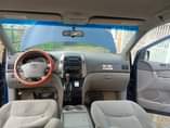 A picture of Excessively sharp first 2006 Toyota Sienna Oven baked on first