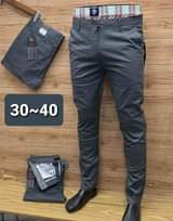trousers