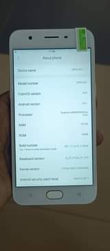 A picture of Oppo A57