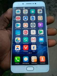 vivo x7