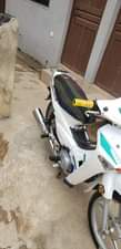 A picture of Jincheng 110 9