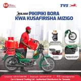 A picture of TVS HERO BOXER HAOJUE