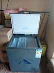 A picture of 200L Hisense deep freezer as gud as new at 700k