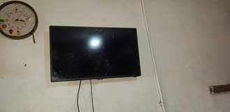 A picture of Star x tv