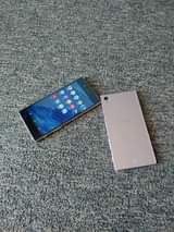 A picture of Sony Xperia z5
