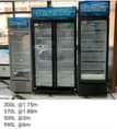 A picture of Display fridges 0705394267