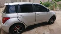 A picture of Nissan x trail 0789212701