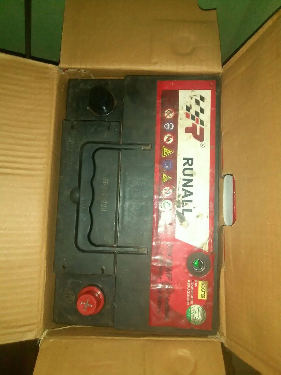 A picture of Good battery
