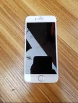 A picture of iphone 7plus