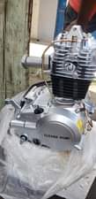 A picture of Engine mpya ya boxer 100 cc ipo kwenye box lake