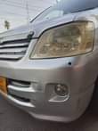 A picture of NOAH NEW SHAPE INAUZWA TSH 6 4MILLION KARIBU SANA