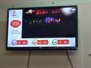 A picture of PMC Tsh 260 000 inch 32 full box Namba za