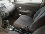 A picture of Car