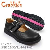 A picture of School shoes OG bei poa